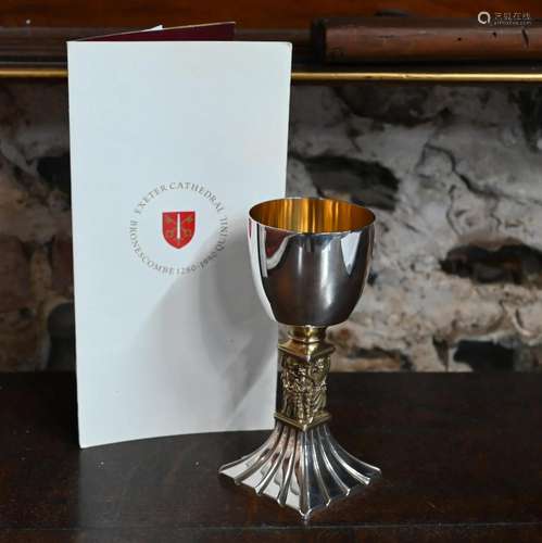 Exeter Cathedral silver goblet