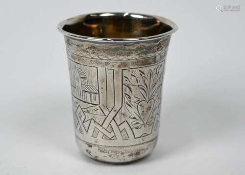 19th Century Russian silver Kiddush beaker