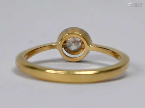 A single stone diamond ring