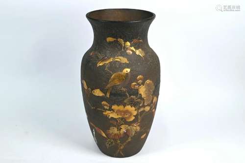 Japanese cast iron vase decorated with birds and