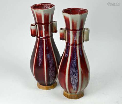 A pair of Chinese Lang Yao arrow-head vases, 24 cm high