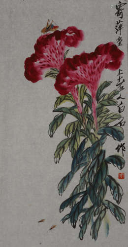 齊白石 雞冠花