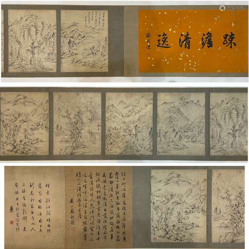 A CHINESE PAINTING LANDSCAPE HAND SCROLL ZHANG DAQIAN MARKED