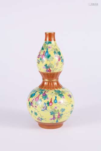 Gold-Outlined Famille Rose Vase