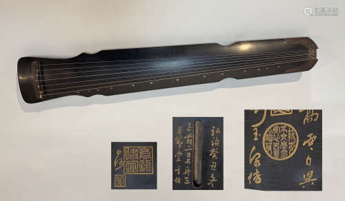 A MING DYNASTY GU QIN