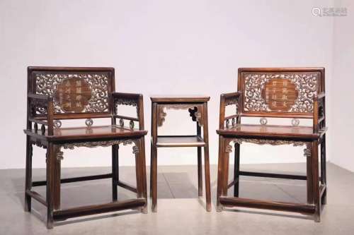 A PAIR OF MING DYNASTY Huanghuali ROSE CHAIRS