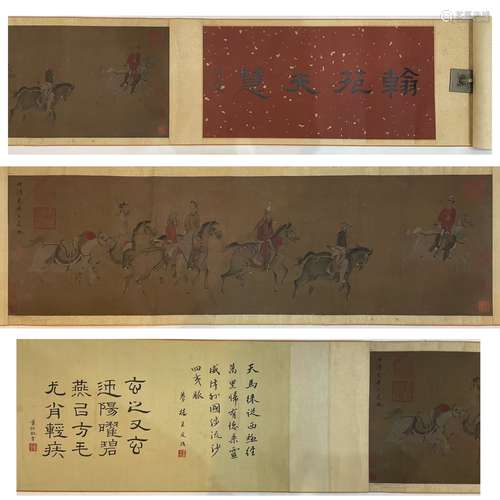 A CHINESE PAINTING HANYUAN TIANHUI HAND SCROLL SILK , LI YAN...