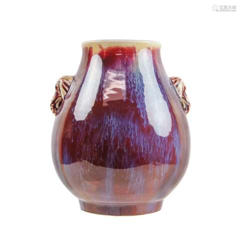 Chinese Flambe Glazed Elephant Handles Vase