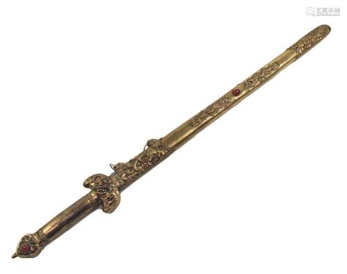 Chinese Gilded Practice Sword