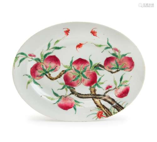 Chinese Famille Rose Longevity /Peach Dish