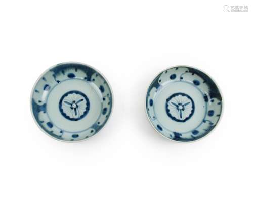 Pair Of Japanese Blue And White Dishes