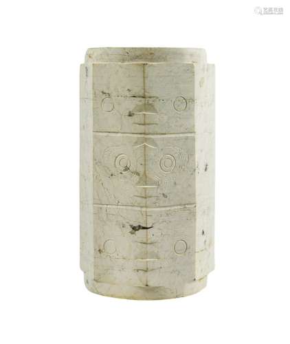 Liangzhu Culture Jade Cong Brush Pot