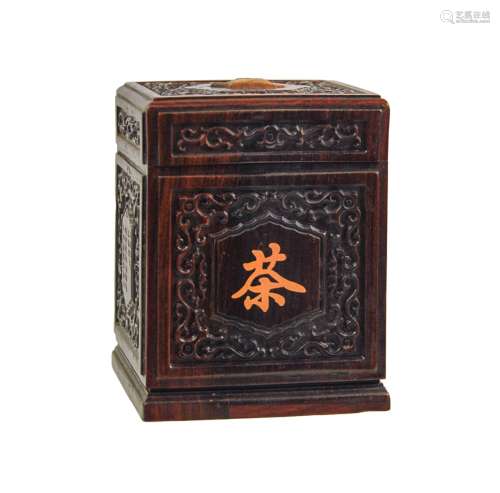 Detailed Carving Wood Tea Box