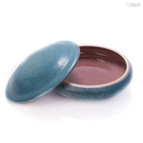 Robin's Egg Blue Glazed Paste Box
