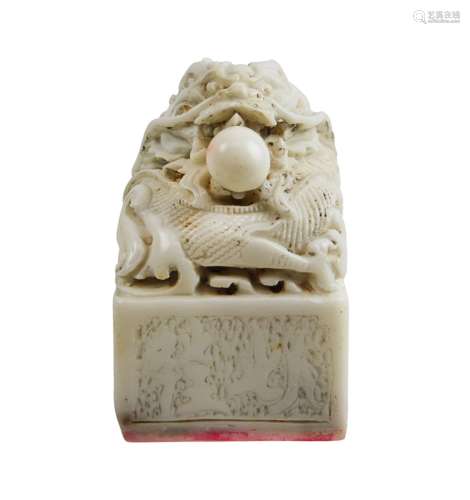 White Stone Carved  Dragon Seal