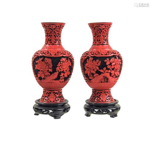 Pair Of Chinese Cinnabar Lacquer Vases