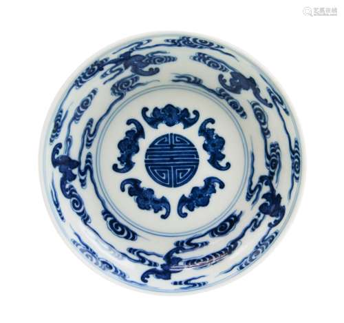 A Blue And White Decorated 慺ive Bats?Plate