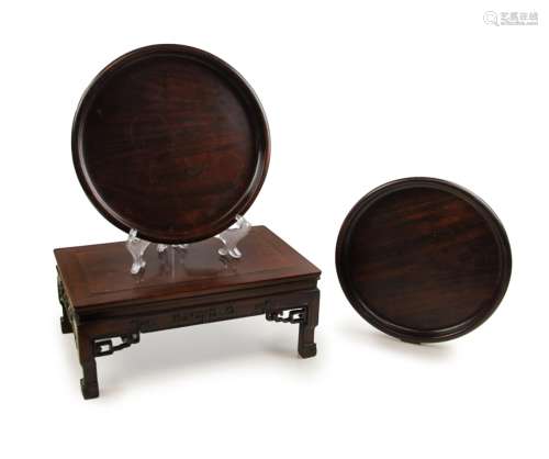 Chinese Wood Tea Table And Serving Trays