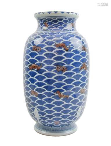 Chinese Under-glazed Red Blue And White Vase 'Bats