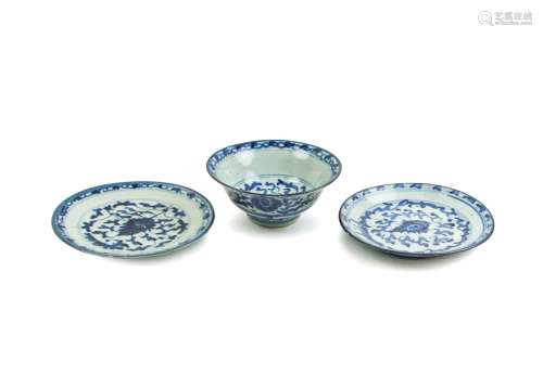 Group Of Three Blue And White Bowl And Dishes