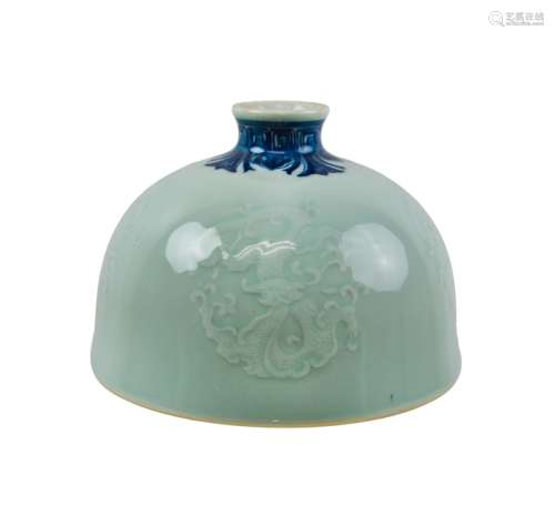 Chinese Celadon Relief Water Pot Taibai Zun
