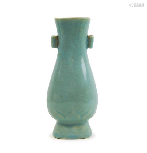 A Chinese Ru-type Arrow Two Handled Vase