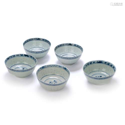 Group Of 9 Ling Long Rice Pattern Bowls And Plates