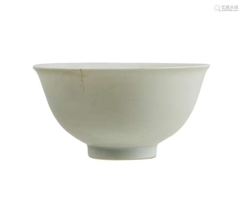 A Chinese Blanc De Chine Bowl