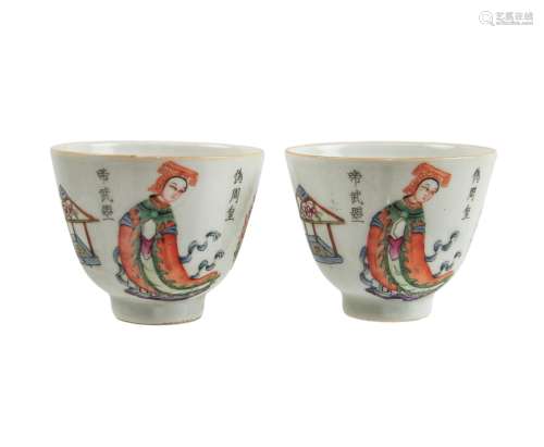 Pair Of Chinese Porcelain Famille Rose Cups