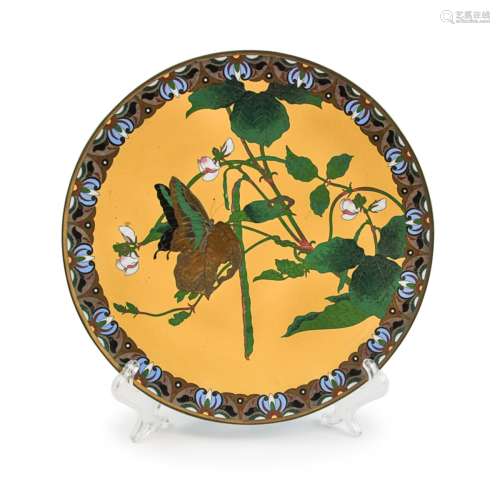 Cloisonne Plate / Charger, Butterfly & Flowers