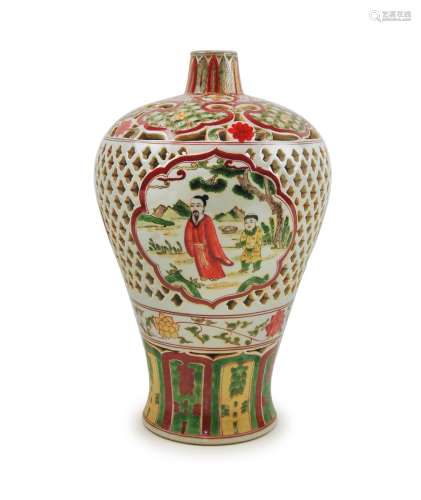 Ming Dynasty Style Openwork Porcelain Vase