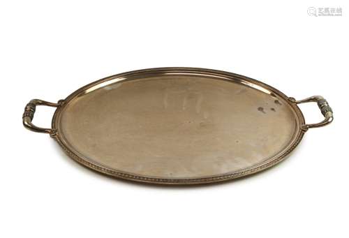 French Silver Plate Serving Platter