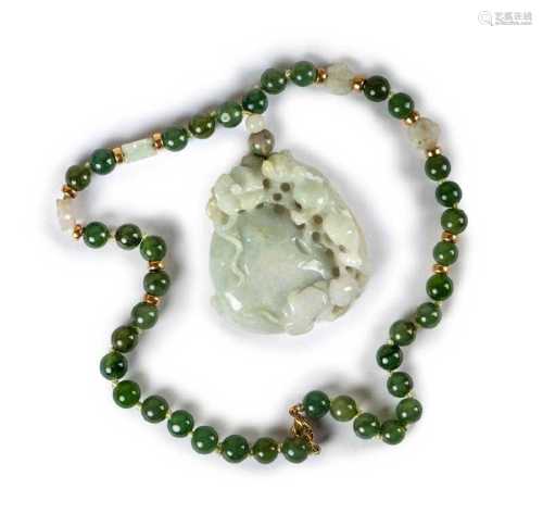 Carved Jade Necklace And Pendant