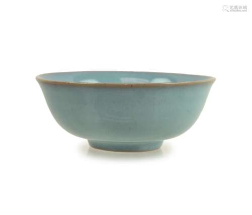Ru-Type Clair De Lune Glazed Bowl