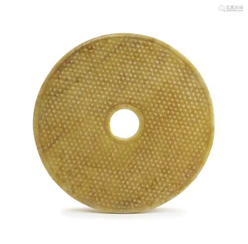 Large Jade Bi Disk