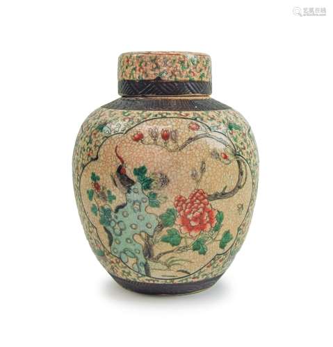 Chinese Crackle Glazed Famille Rose Jar with Lid