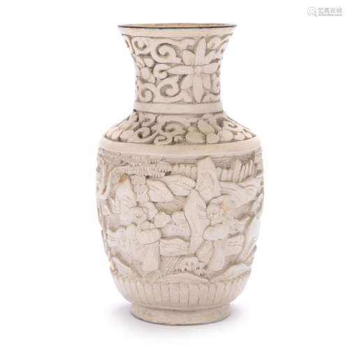 Chinese White Lacquer Vase
