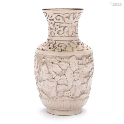 Chinese White Lacquer Vase