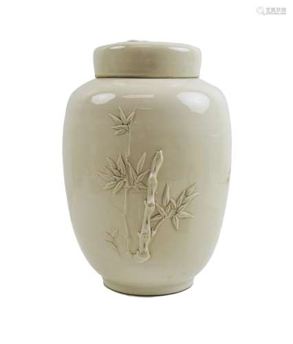 Chinese White Glazed Relief Pattern Lidded Jar