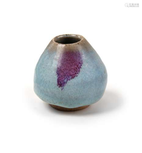 A Purple-splashed Jun-type Water Pot