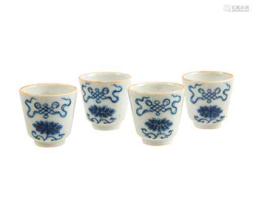 Group Of Four Chinese Blue And White Wine Cups