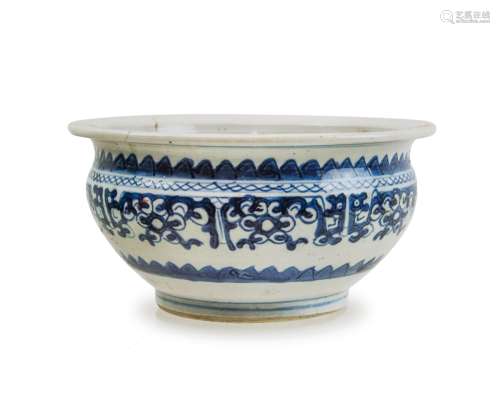 Chinese Blue And White Censer / Bowl