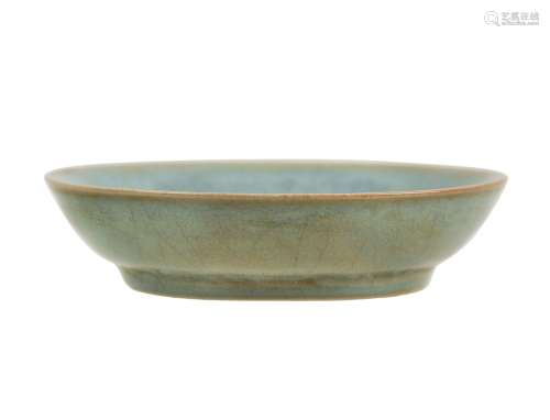 Ru-Type Clair De Lune Glazed Bowl