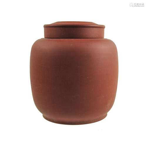 Yixing Clay Jar With Lid
