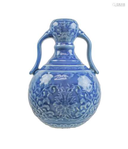 Chinese Blue Glazed Gourd Relief Handled Vase