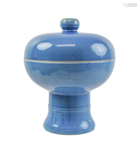 Blue Glazed High Feet Alter Bowl With Lid, Marks