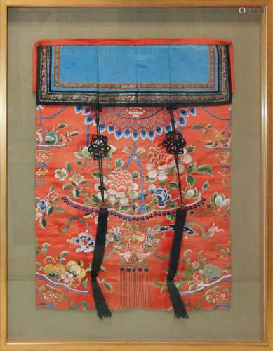 Framed Chinese Embroidery On Silk