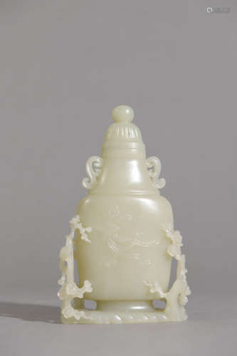 A White Jade Magpie Pattern Double Ears Vase