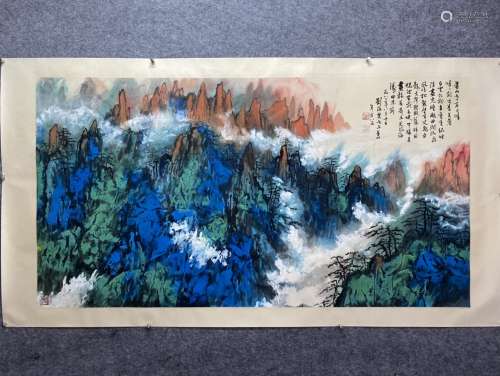 A Chinese Landscape Painting Mark Liu Haisu