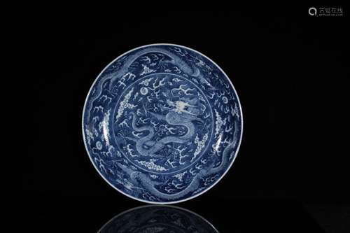 A Blue And White Dragon Pattern Porcelain Plate